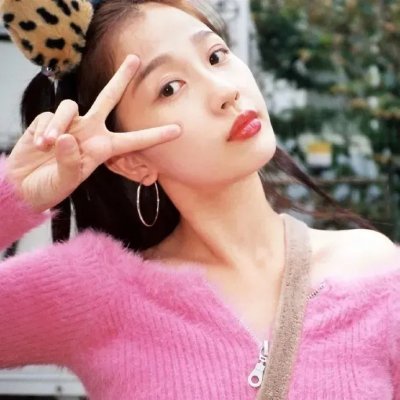 再见，特洛克小姐